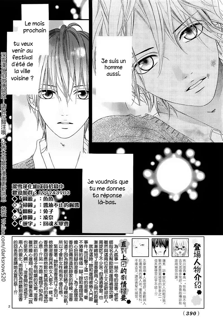 img Renren Zakari 13